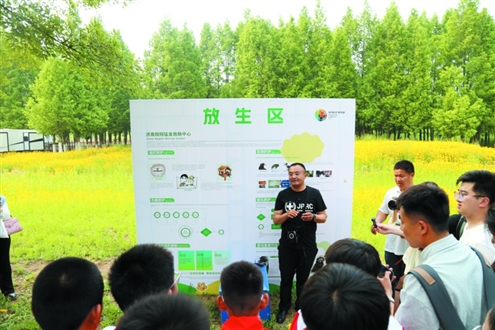 济南市2024年国际生物多样性日宣传主题活动放生区